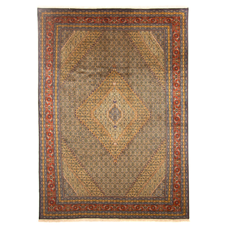 Latitude Vive Sheehan Persian Rug Wayfair.co.uk